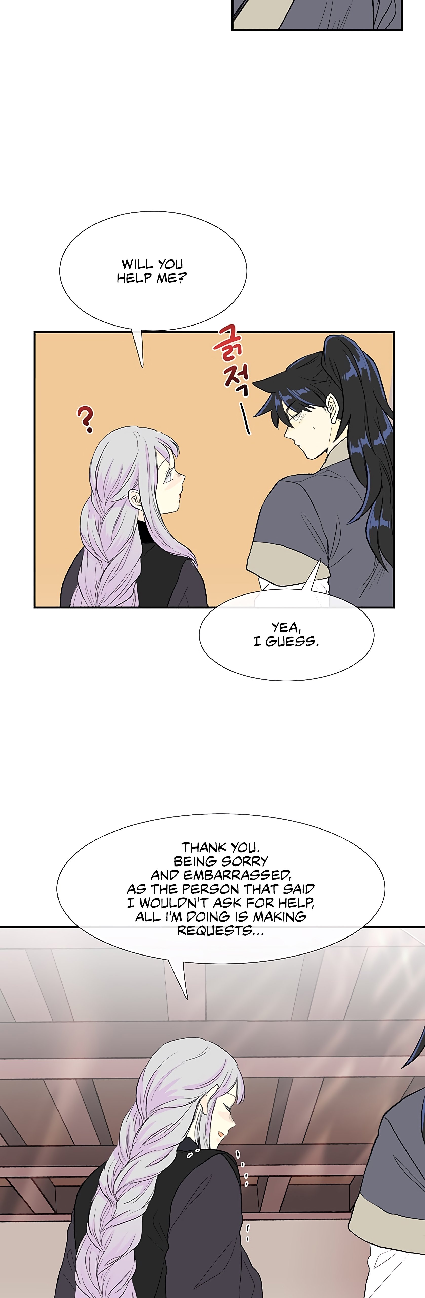 The Scholar's Reincarnation Chapter 107 32